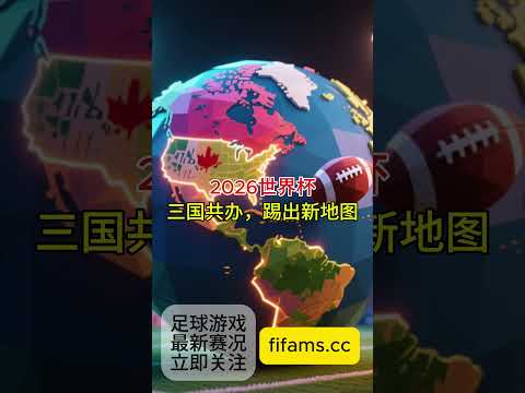 剩余两周,五大美媒豪,赌预测,爱游戏app,爱游戏官网,爱游戏体育官网,爱游戏体育app