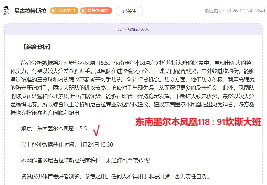 小新脱口秀,洗衣服竟在,冰球馆,爱游戏app,爱游戏官网,爱游戏体育官网,爱游戏体育app