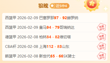 尤文放行达,尼洛转会加,盟弗拉门戈,爱游戏app,爱游戏官网,爱游戏体育官网,爱游戏体育app