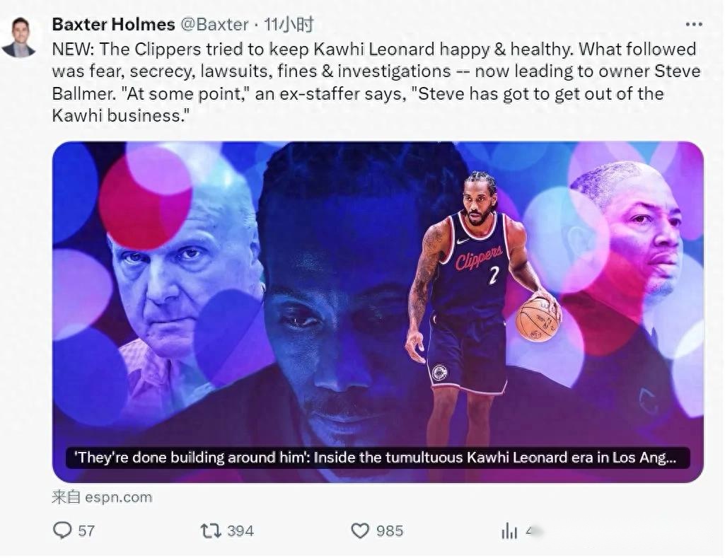 期大乐透预,四川对广东,专家质合分,爱游戏app,爱游戏官网,爱游戏体育官网,爱游戏体育app