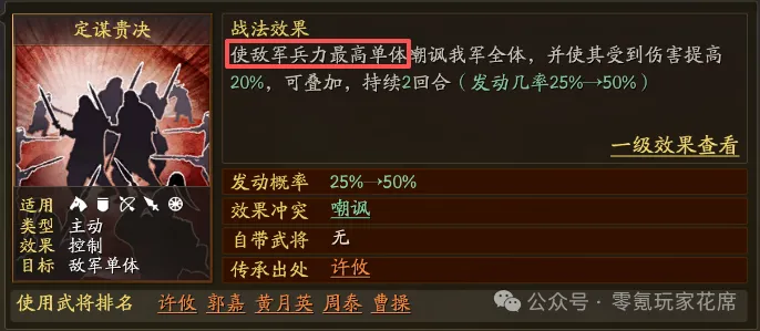 激情对决,巅峰之战,上海,爱游戏app,爱游戏官网,爱游戏体育官网,爱游戏体育app