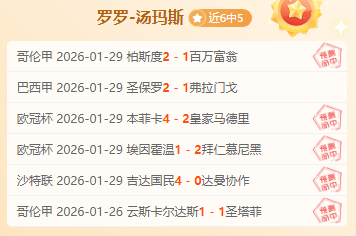 棋艺,奇略研究室,围棋策略篇,爱游戏app,爱游戏官网,爱游戏体育官网,爱游戏体育app