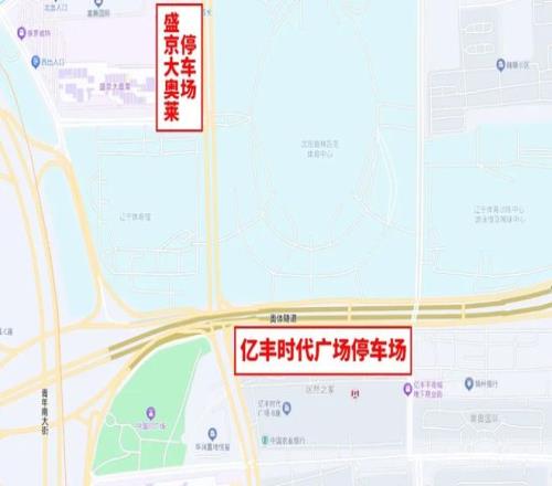 大乐透期号,专家推荐,美冠杯对决,爱游戏app,爱游戏官网,爱游戏体育官网,爱游戏体育app