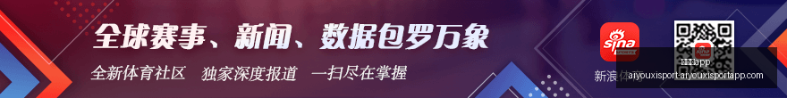拜仁中场帕,利尼亚转会,确认,爱游戏app,爱游戏官网,爱游戏体育app