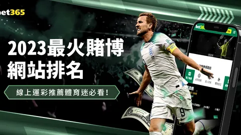 亚洲第5丢球超国足，遭世界第107血洗，持续低迷恐无缘世界杯