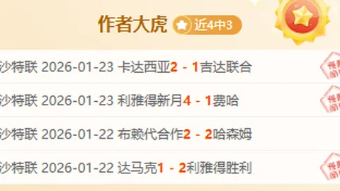 篮球资源汇总：03月24日更新