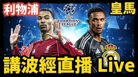 2025济南国际网球公开赛今日盛大启幕！