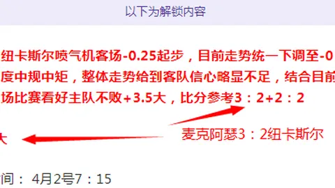 倪夏莲“乒乓奶奶”跨界挑战电影界，九派新闻报道