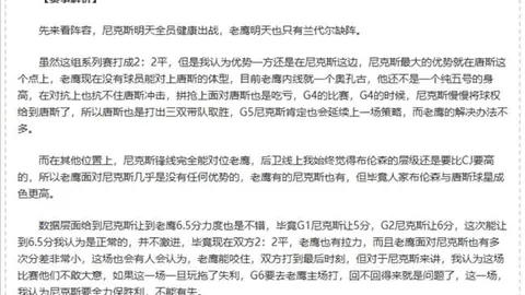 爱游戏app