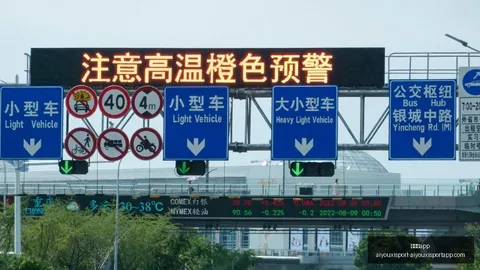 体育品牌跨界电竞，联名款鞋服时尚上市